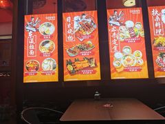 -饭町二郎日式综合茶餐(中安广场店)