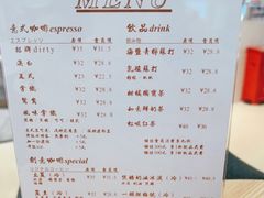 -是啡·日式精品咖啡(东门太阳百货店)