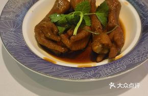 Braised Chicken Feet in Black Bean Sauce