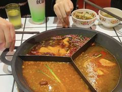 -龙湖南京江北天街