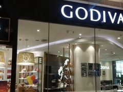 门面-GODIVA(万象城店)