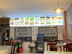 -业华湘·特色菜