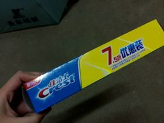 -武商超市(沌口店)