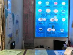 -奶酪魏(牛街总店)