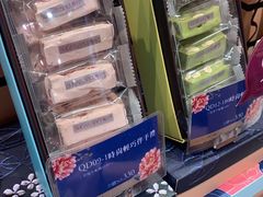 -小潘蛋糕坊 板桥和平店