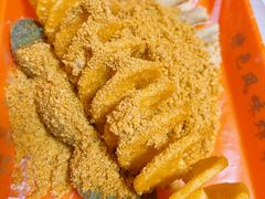 -安发瞧麻辣烫(总店)