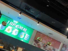 -呷哺呷哺 黄金牧场 (回龙观港龙店)
