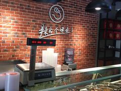 -仙都辣酱鸭(总店)