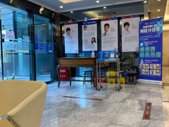 -泰康拜博口腔(松江印象城臻尔店)