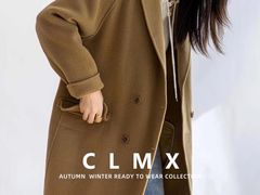 -CLMX(新天地凯德晶萃广场店)