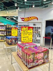 -卡通派潮品玩具折扣仓(青岛新城吾悦广场店)