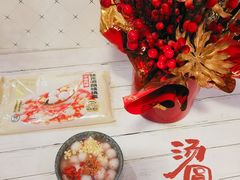 -盒马鲜生(富田新天地店)