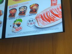 -吉野家(次渠大街店)