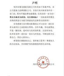 -墨克影像婚纱摄影