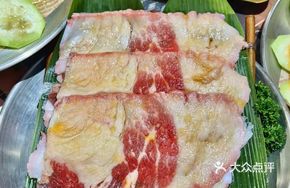 Beef Rib Fat