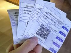 -博纳国际影城IMAX(中央大道店)