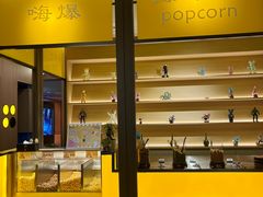 -海德温泉生活馆(朝阳大悦城店)