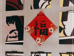 -筑艺咖啡