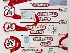 -瑞思教育·少儿英语(经开永旺校区)