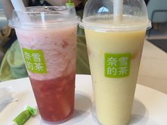 -奈雪的茶(优特汇店)