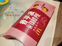 -麦当劳(顾村公园店)