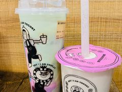 -我是酸奶君(壹方城店)