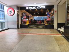 -太平洋咖啡(五月花店)