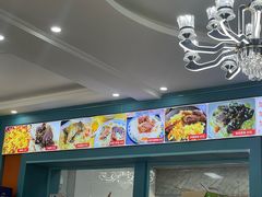-粒粒香抓饭王(天马美食街店)