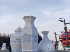 -长春公园(普阳街道)