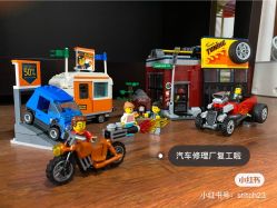 -KIDSLAND(北京蓝色港湾店)