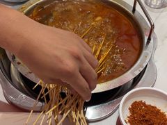 -宏姐串串香(征仪路店)