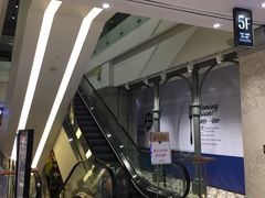 -优客城市奥莱
