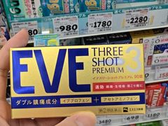 -阪急百货店(梅田总店)