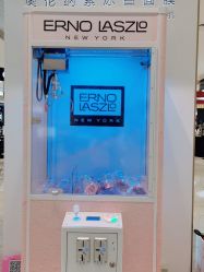 -奥伦纳素Erno Laszlo