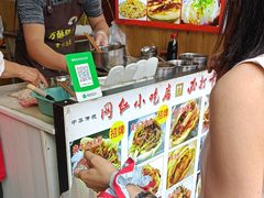 -小陈方酥锅盔(古城总店)