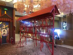 -茶马花街(城西银泰城店)