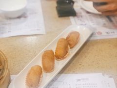 金枕榴莲酥-点都德(大茶楼店)