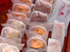 -祥禾饽饽铺·中式糕点(天津河东美福园店)