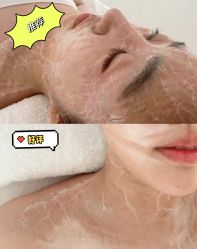 -倩极·精研痘敏肌管理