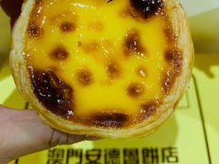 -安德鲁饼店(总店)