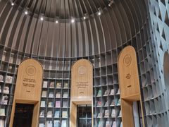 -思南书局·诗歌店