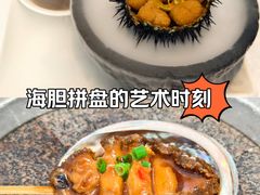 -品海楼·大连海鲜(老虎滩店)