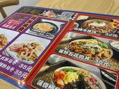-泉鲤章鱼烧(互联宝地店)