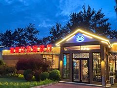 -普兰达德国餐厅·德式脆皮烤猪肘·自酿啤酒(观唐店)