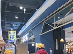 -豪客来牛排(成都锦江大融城店)