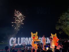 -Club Med地中海俱乐部·桂林度假村