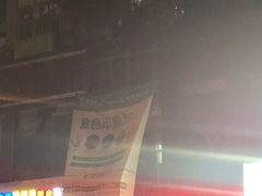 -金色印象·4K影院式足体养生(香榭里店)