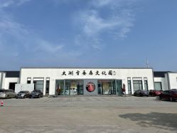 -太湖雪蚕桑文化园