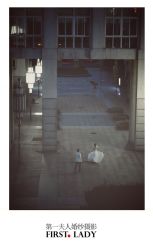 -第一夫人婚纱摄影(南京店)