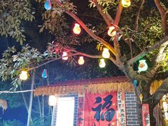 -绿雅居原生态农庄(小涌店)